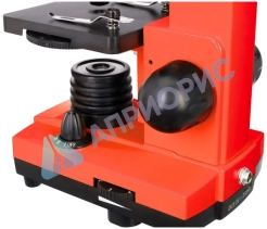 Микроскоп Levenhuk Rainbow 2L Orange (Апельсин)